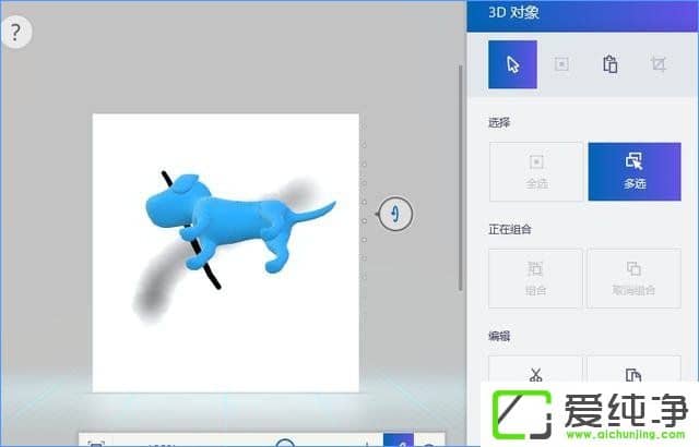 W10���������¹��ܴ��̵� ����ϲ���ĸ�������