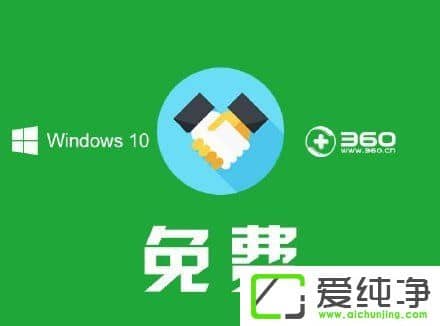 XPϵͳ�������W10��������XP����W10������̳�