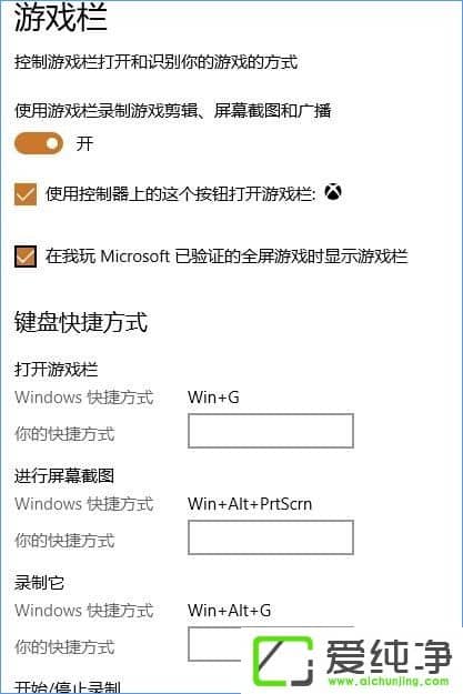 W10���������¹��ܴ��̵� ����ϲ���ĸ�������