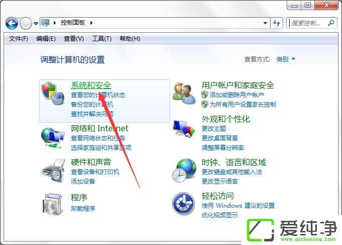 w7ϵͳ���Լƻ�������ô���ã�