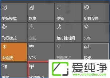 W10���������¹��ܴ��̵� ����ϲ���ĸ����ܣ�