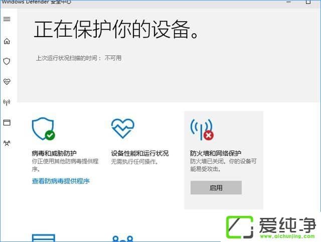 W10���������¹��ܴ��̵� ����ϲ���ĸ�������