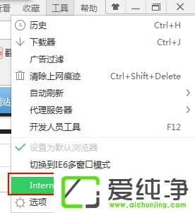 w7ϵͳ���������ʷ��¼�����ַ���