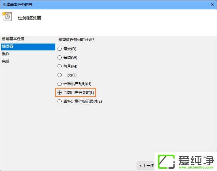 W10��������ô���ÿ����Զ����ӿ��������ÿ����Զ������ķ���