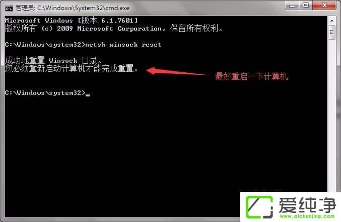 w7ϵͳս����װ������ô����