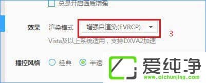 W10������Ѹ��Ӱ��ȫ��������Ƶ�����˺����ô����