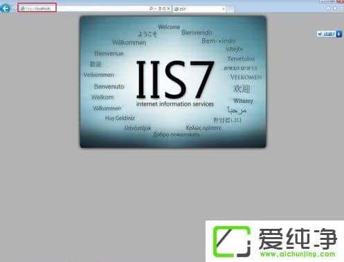 w7ϵͳ�����������Web��������