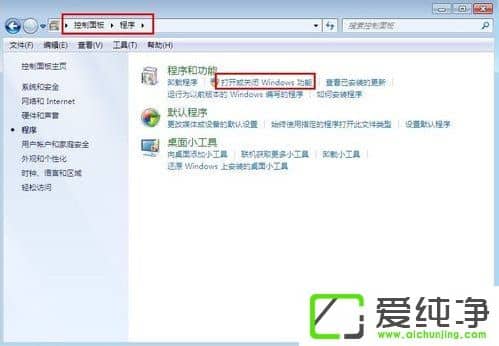 w7ϵͳ�����������Web��������