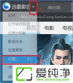 W10������Ѹ��Ӱ��ȫ��������Ƶ�����˺����ô�죿