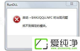 w7ϵͳU���Ҳ���ָ����������ô�����