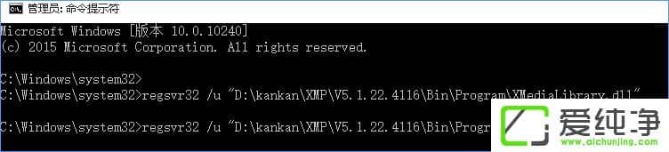 Windows10��γ���ɾ��Ѹ��Ӱ��Ƭ����