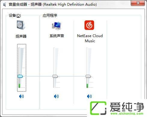 w7ϵͳ�����������򲻿���ô����