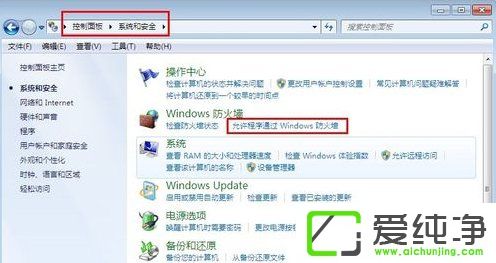 w7ϵͳ�����������Web��������