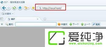 w7ϵͳ�����������Web��������