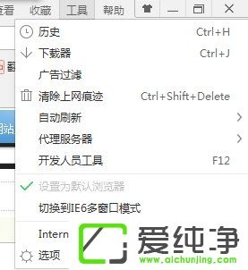 w7ϵͳ���������ʷ��¼�����ַ���