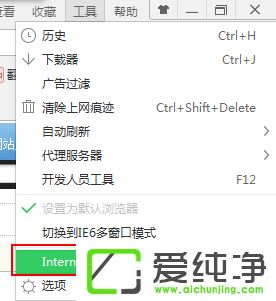 w7ϵͳ���������ʷ��¼�����ַ���