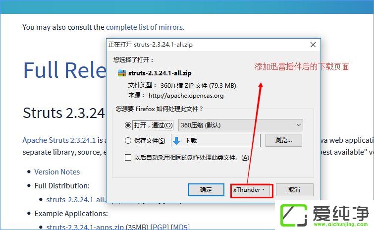 W10�����»��������޷�ʹ��Ѹ��������ô�죿