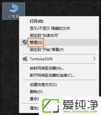 W10��������ô���ÿ����Զ����ӿ��������ÿ����Զ������ķ���