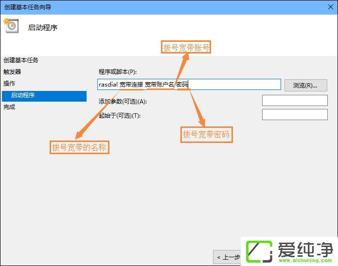 W10��������ô���ÿ����Զ����ӿ��������ÿ����Զ������ķ���