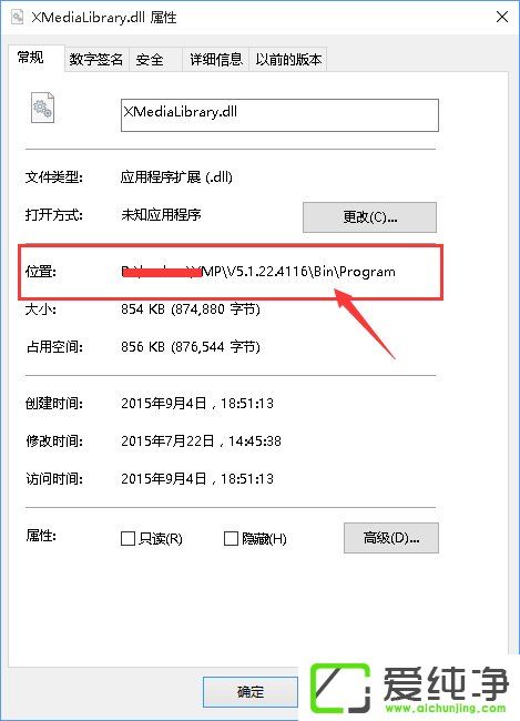 Windows10��γ���ɾ��Ѹ��Ӱ��Ƭ����
