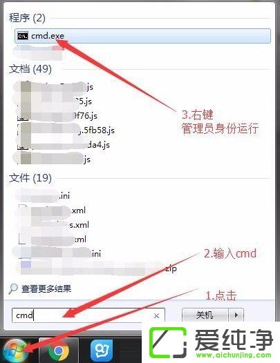 w7ϵͳս����װ������ô����