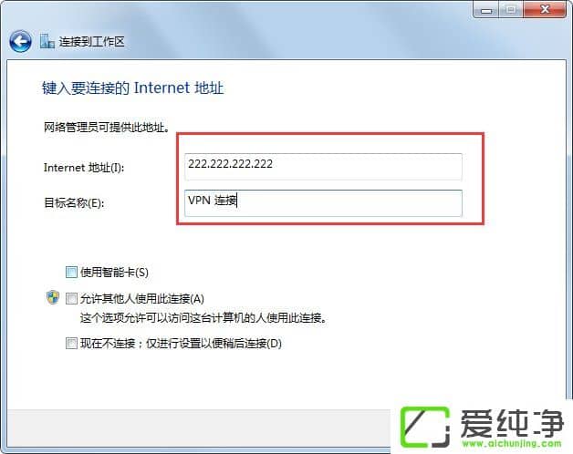 w7ϵͳ��ô���ô�����������w7ϵͳ������������ķ���