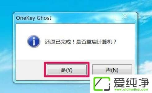 w7��������ôֱ��������Win10��w7������������Win10�����ֲ�������