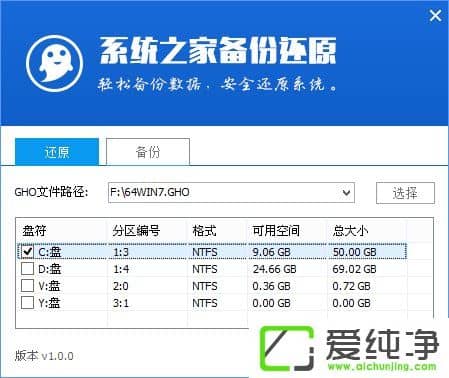 w7��������ôֱ��������Win10��w7������������Win10�����ֲ�������