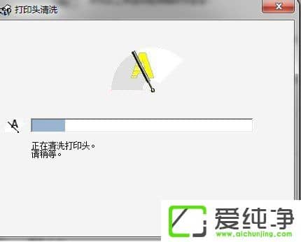 w7ϵͳ��ô��ϴ��ӡ����