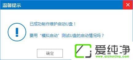 w7��������ôֱ��������Win10��w7������������Win10�����ֲ�������