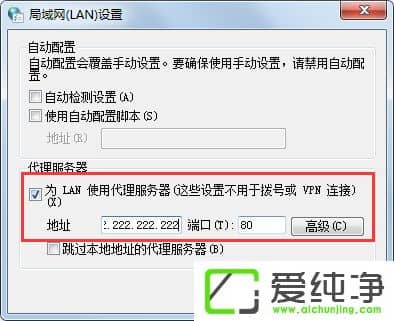 w7ϵͳ��ô���ô�����������w7ϵͳ������������ķ���