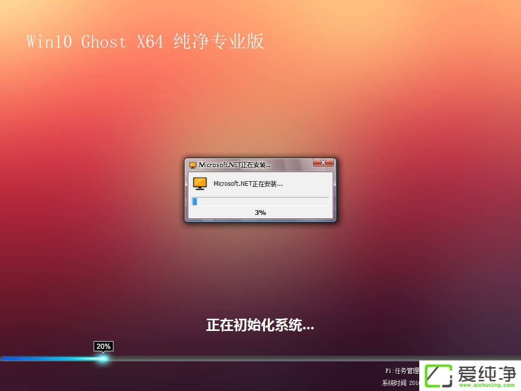 w7��������ôֱ��������Win10��w7������������Win10�����ֲ�������