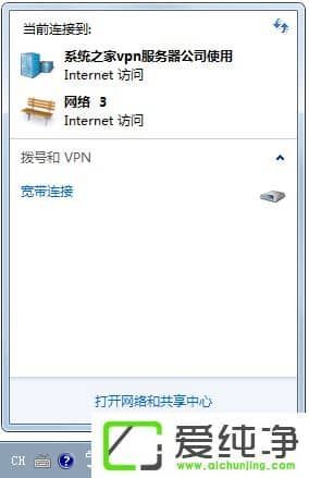 w7ϵͳ��ô���ô�����������w7ϵͳ������������ķ���