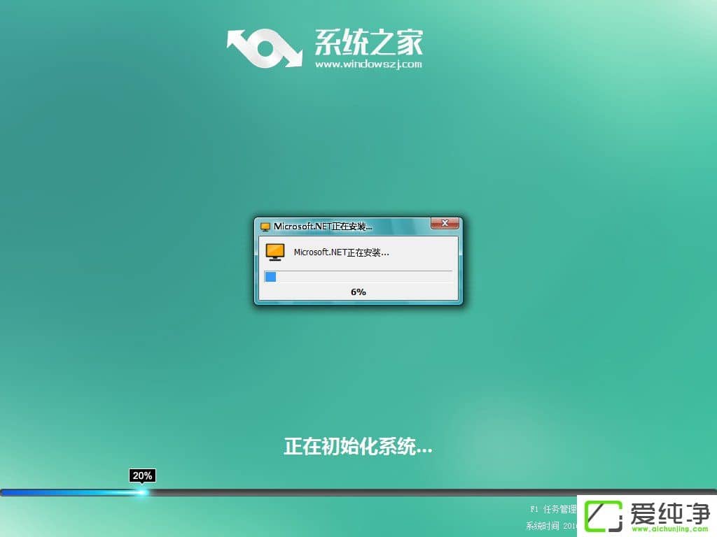 w7��������ôֱ��������Win10��w7������������Win10�����ֲ�������