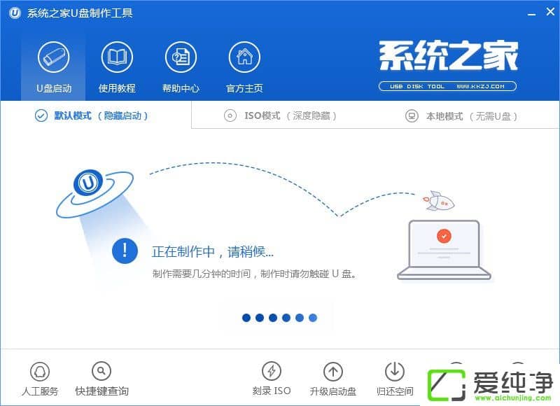 w7��������ôֱ��������Win10��w7������������Win10�����ֲ�������