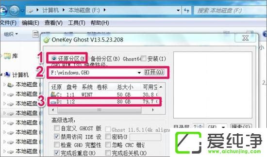 w7��������ôֱ��������Win10��w7������������Win10�����ֲ�������