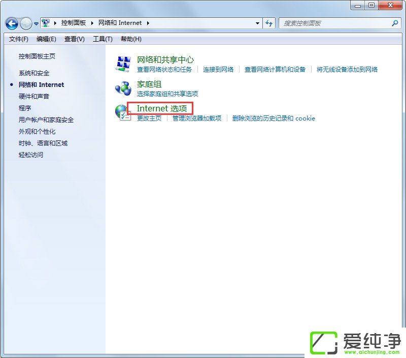 w7ϵͳ��ô���ô�����������w7ϵͳ������������ķ���