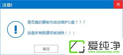 w7��������ôֱ��������Win10��w7������������Win10�����ֲ�������