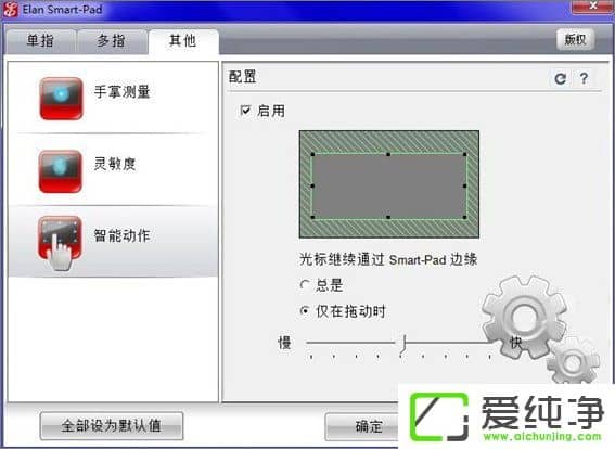 Windows10���ذ����ȷʹ�÷���