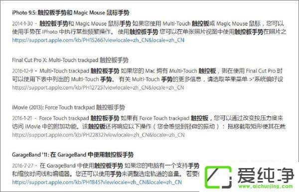 Windows10���ذ����ȷʹ�÷���