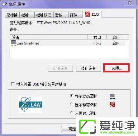 Windows10���ذ����ȷʹ�÷���