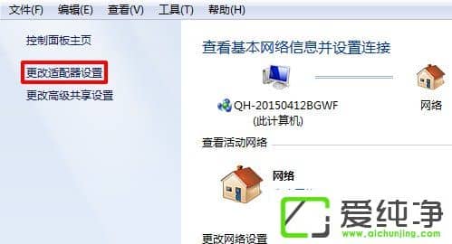 w7ϵͳ�������Ӳ�������ô�죿�����������ط���