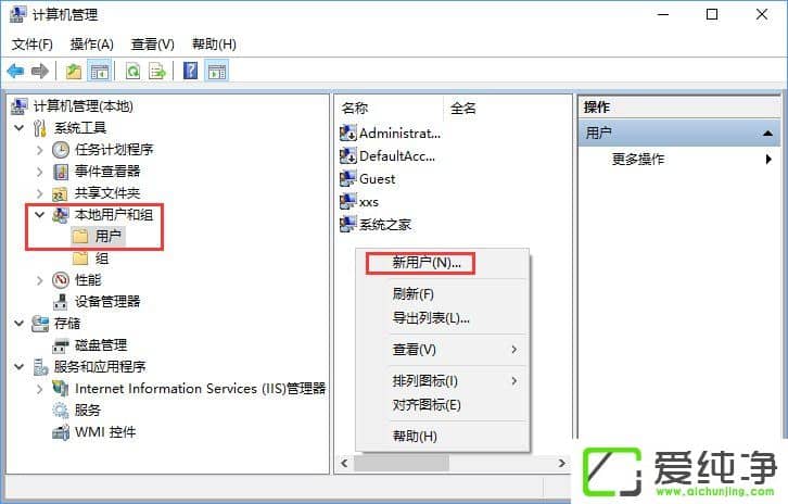 W10��������δFTP��������ʵ�־��������ٴ����ļ���