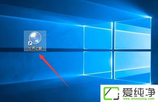 ����֮���������ô����Windows10��ΰ�װ����֮���������