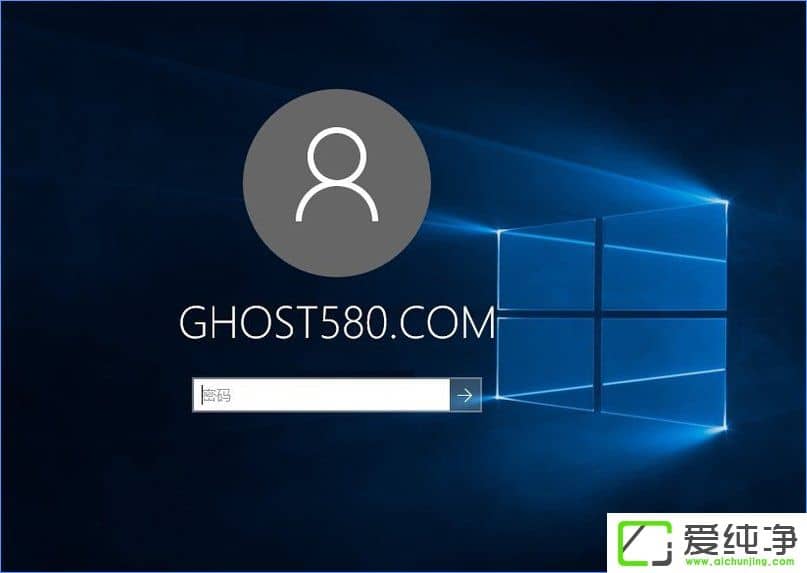 W10纯净版 10240 RTM企业版激活教程