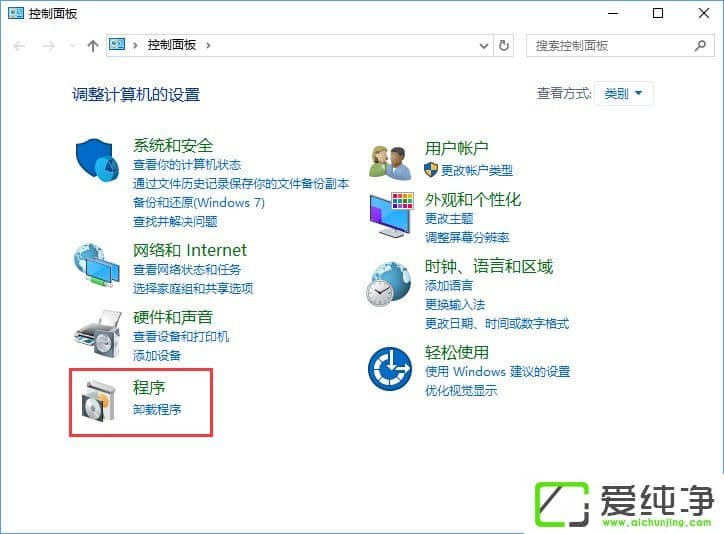 W10��������δFTP��������ʵ�־��������ٴ����ļ���