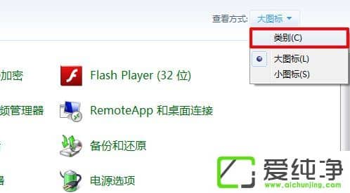 w7ϵͳ�������Ӳ�������ô�죿�����������ط���