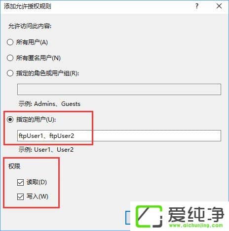 W10��������δFTP��������ʵ�־��������ٴ����ļ���