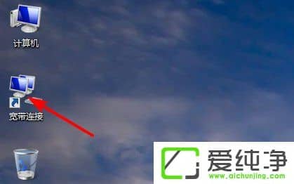 w7ϵͳ�������Ӳ�������ô���������������ط���