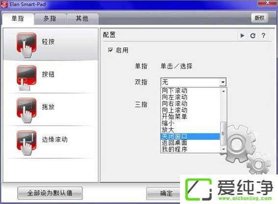 Windows10���ذ����ȷʹ�÷���